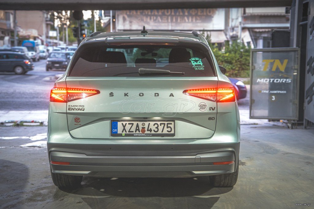 BMW X2 2020 sDrive16d M Sport